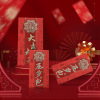 2022 New Year's New Year New Year Cartoon Creative High -end Personality is the wholesale of the Chinese New Year red envelope bag