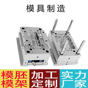 ע�ܘ�׼ģ��������z�ǘ˘�׼�F؛ģ��ģ������ģ�߼ӹ�