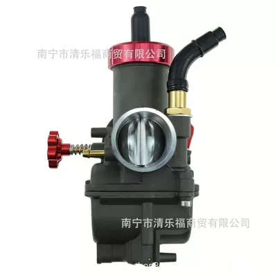 Cr80 Cr85 Ksr110 – Motorcycle Carburetor