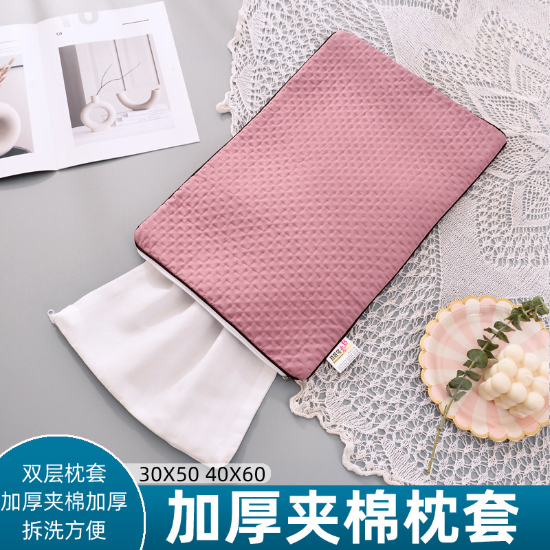 厚い二重綿入り枕カバーの白いサテンの内胆カバーは、自分でそばの殻を充填することができます。|undefined
