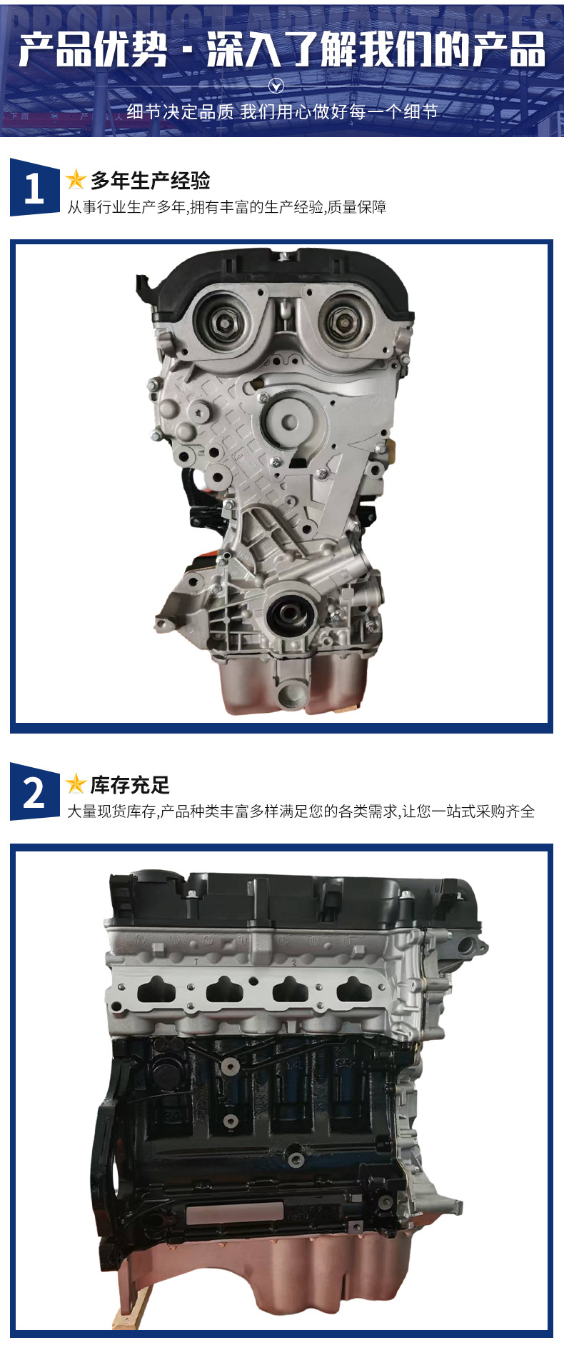 Luv A14Net Chevrolet Buick 13 Encore 1.4t Luj A14Xer Opel Engine Assembly