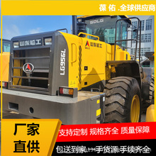 现货出售二手装载机-二手柳工装载机-二手柳工50装载机证