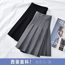 百褶裙短裙女高腰显瘦a字裙春夏新款黑色西装半身裙子灰色防走福