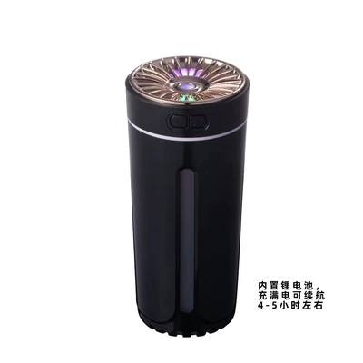 Smart car humidifier air purifier aromatherapy essential oil car odor removal car atmosphere light perfume oxygen bar (Hava təmizləyiciləri) - rechargeable-black