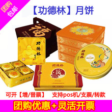 �����������؛ȯ���½�����f���o������  �Kʽ������Y��