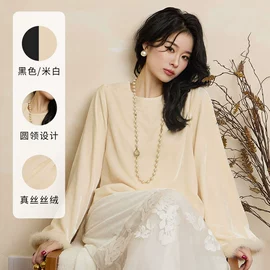 连衣裙;半身裙;女式马甲