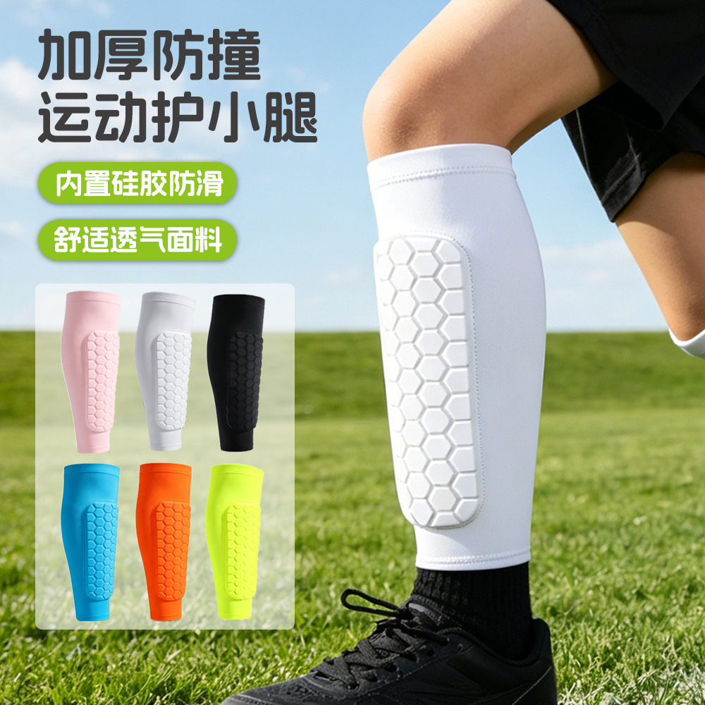 Customized Honeycomb Calf Guards for Football, Sports Shin Guards, Basketball Anti-Fall Fixed Leg Protectors, Socks, Protective Gear, Lycra Quick-Dry