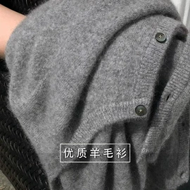 女式针织衫;女式羊绒衫;女式羊毛衫