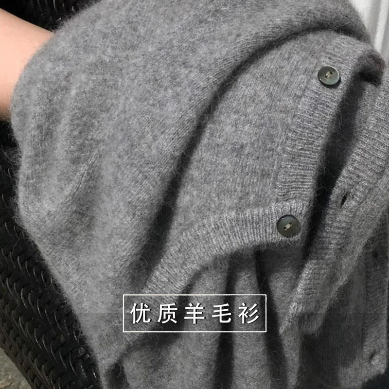 100 Pure Wool Cardigan Women's Crewneck Wool Knitted Coat Loose Base Sweater Slim-fit Top Stacked Top