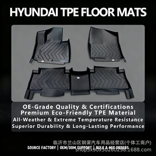 �m��춬F���_�|tpe���l���ƿ羳3Dȫ�����|HYUNDAI��ˮ��܇�_�|