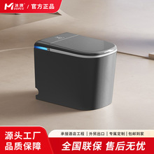 新款智能马桶虹吸坐便器无水压限制一体式全自动冲水杀菌带盖高颜