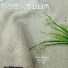�B�d�F؛����ȫë�����ɫ��������ë�ؽq����ƽ�y�켏Ů�b���ײ�