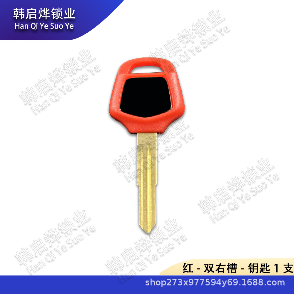 Suitable for Honda Motorcycle Gold Wing Key Gl1800 Gold Wing 1800C F6B Gl1500 Key Embryo/Handle
