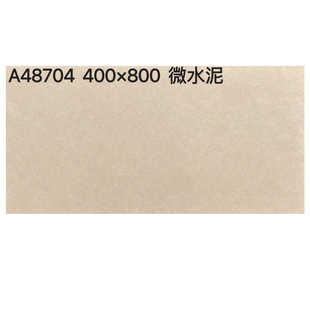 400X800��ɫ΢ˮ��ɴu �l���gԡ�Ҡ���΢ˮ��u ���̷¹�ˮ�ࠝ