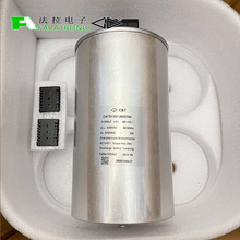 ԭ�b�B�T���������C67S1207J002700�C��O�䱡Ĥ���/���I���