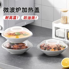 ΢���t���R�w���͸ߜ�ʳƷ���ӟ��w�����w�ӟ�����������ֱ��r�w