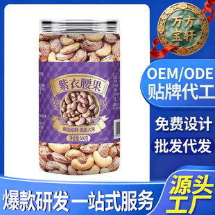 �������� M���w�ִ��������e��ʳ���S������������l����r��