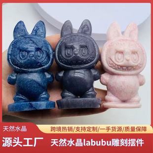 �羳��Ȼˮ��labubu�[����ͨ��߹��пɐ���ż�Ҿ��b[��ˮ��ʯ