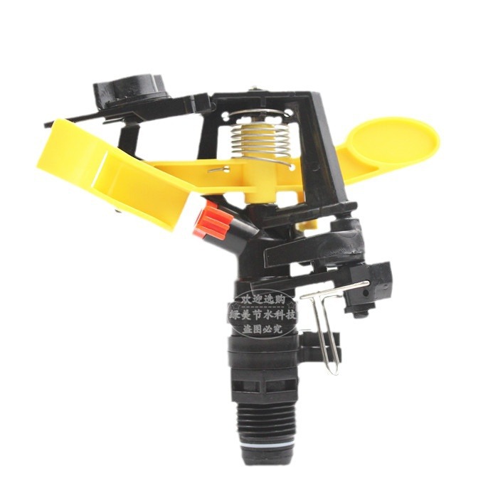 4 minutos 6 minutos dientes externos amarillo ajustable boquilla de rociador de brazo 360 grados rotación automática horticultura césped rociador