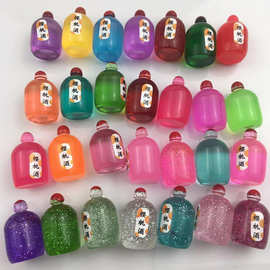 日本清酒细闪透明实色树脂仿真小瓶子汽车停车牌抖音快手直播配件