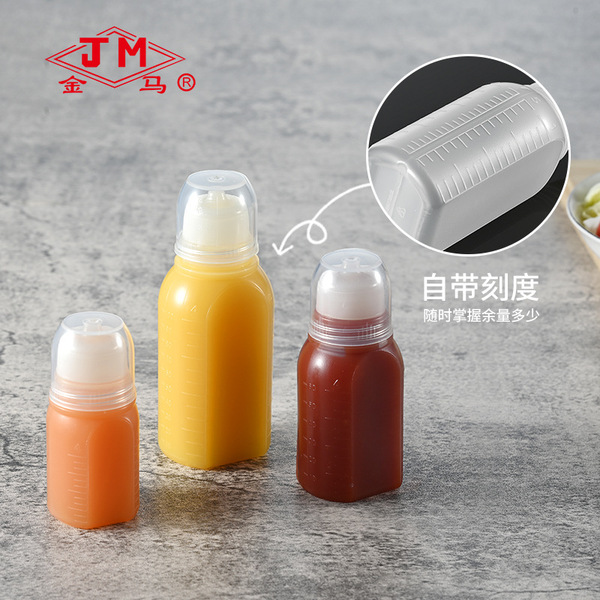 Salad bottle squeezing storage bottle tomato sauce jam bottle sauce…