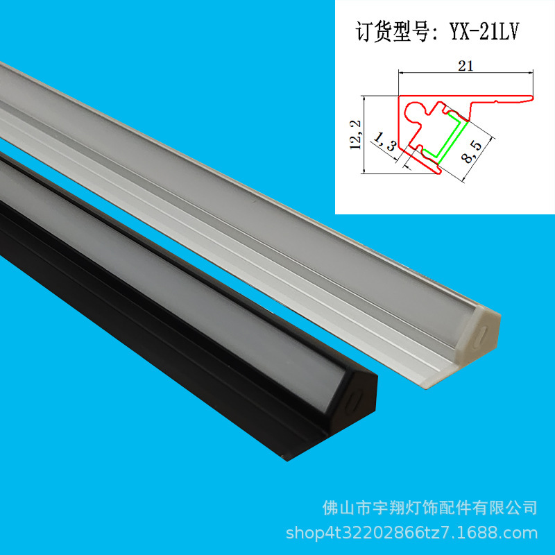 lámpara de línea LED de aleación de aluminio en forma de V, lámpara de aluminio negro, lámpara de armario de exhibición de 45 grados, barra de luz inclinada