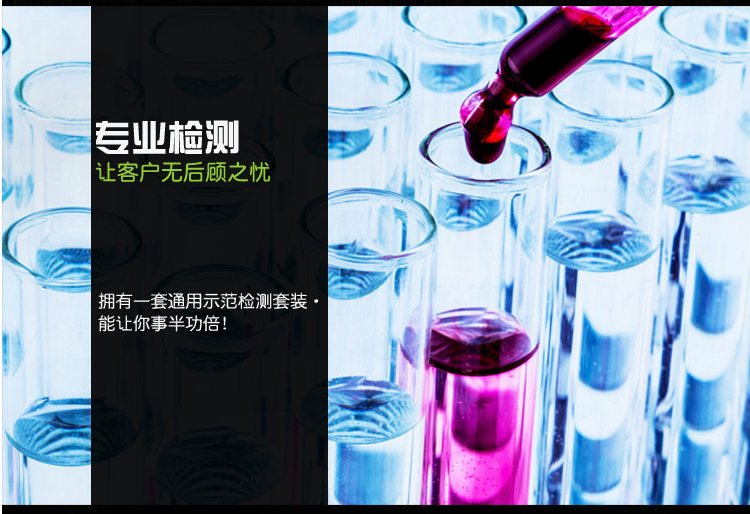 Caja de herramientas de demostración de productos Amway, conjunto completo de caja de almacenamiento multifuncional de plástico portátil de doble capa, demostración auxiliar de productos