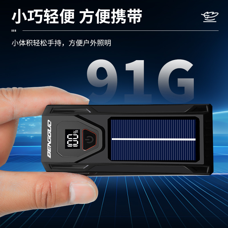 Bingguo スマートソーラーフロントライト自転車照明電源表示フロントライト多機能サイクリング機器アクセサリー|undefined