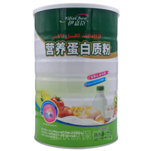 ���γ��I�B�����|�۷���ʳƷ���l1000�˴�Ͱ�b ֧��һ�����l