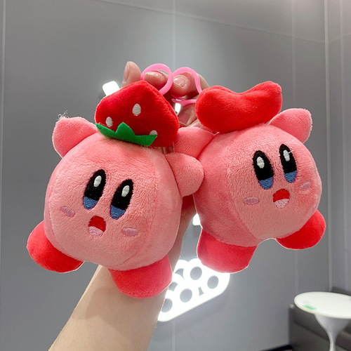Plush Kirby school bag creative couple bag doll female backpack pendant doll doll pendant key chain