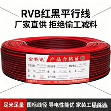 ����rvb����ܛ���t��ƽ���p�K��С���^����������c�������B�Ӿ�