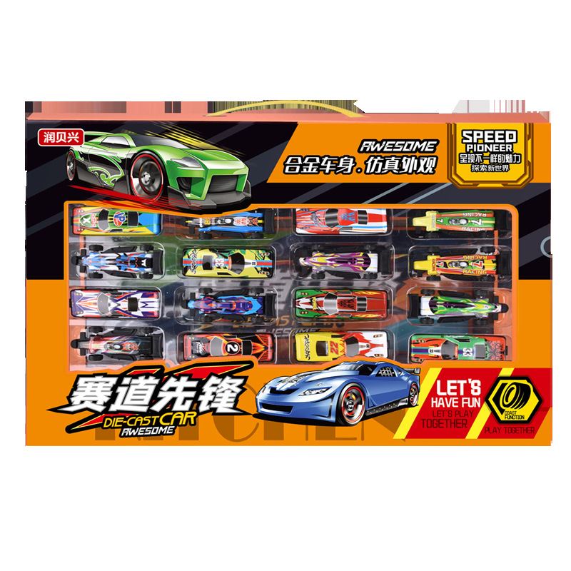 Coche de aleación de metal coche de juguete niños niño coche de carreras kindergarten clase de entrenamiento caja de regalo traje