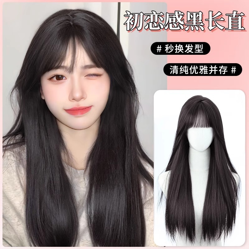 Peruca de mujer cabello largo, cejas negras, cabello completo