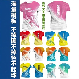 工装、制服;广告衫T恤;冲锋衣、裤