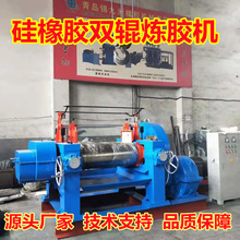 �S�ҹ�16���_���C  ���z���z�C  ��Ӳ�Ͻ�݁Ͳ��t���z�쟒��Ƭ�C