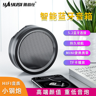 ����С����{�������yʽ�o������С��푄���YƷ�L�m���{������