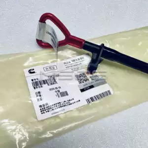 CUMMINS engine oil level gauge assembly 5343280, oil dipstick with scale tube
