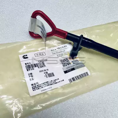 CUMMINS engine oil level gauge assembly 5343280, oil dipstick with scale tube