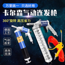 ��Ӵ��S�͘��^�߉�ע�����ڙCС�S�͙C�≺늄��քӝ�����