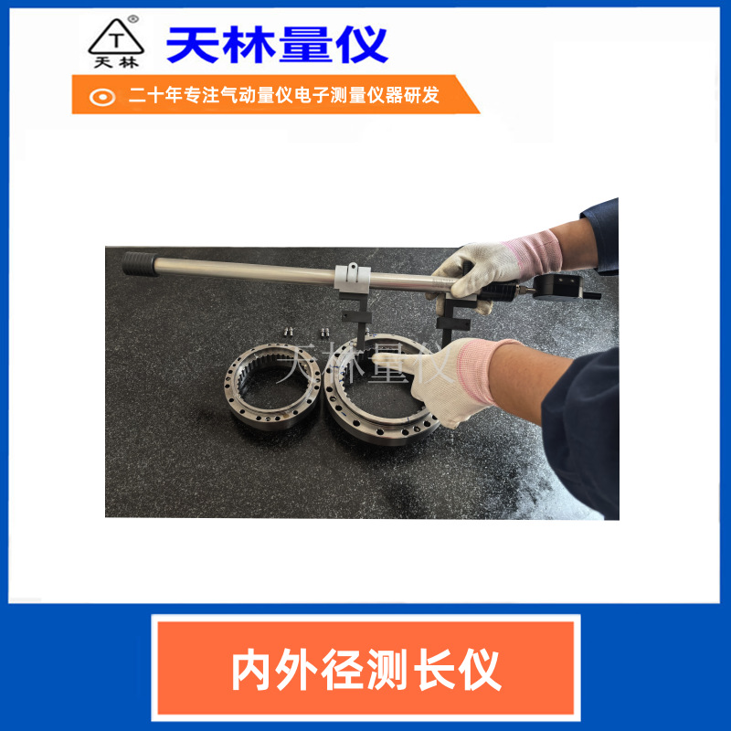 �����������⾶�๦�ܲⳤ���ڻ���Mֵ������ܱȽϷǱ��Զ�����