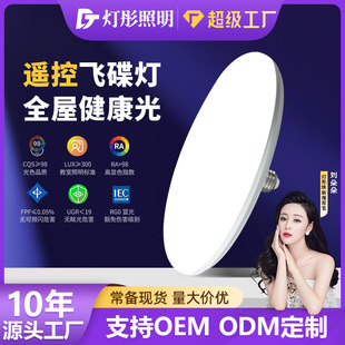 中山市炜翔照明有限公司