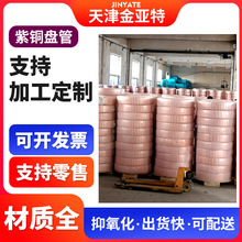 ���~���P��130���ﶨ��һ�PTP2-TU2ܛ�B���~���~�P����a�����~��