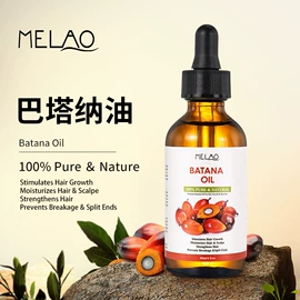 浴盐;止汗香体;液态精华