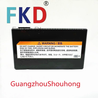 battery, Car battery/battery