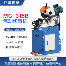 315��Ӱ��Ԅ��йܙC �oë�̽��ٲ��P��Ͳ��и�C�A䏙C�S��ֱ��