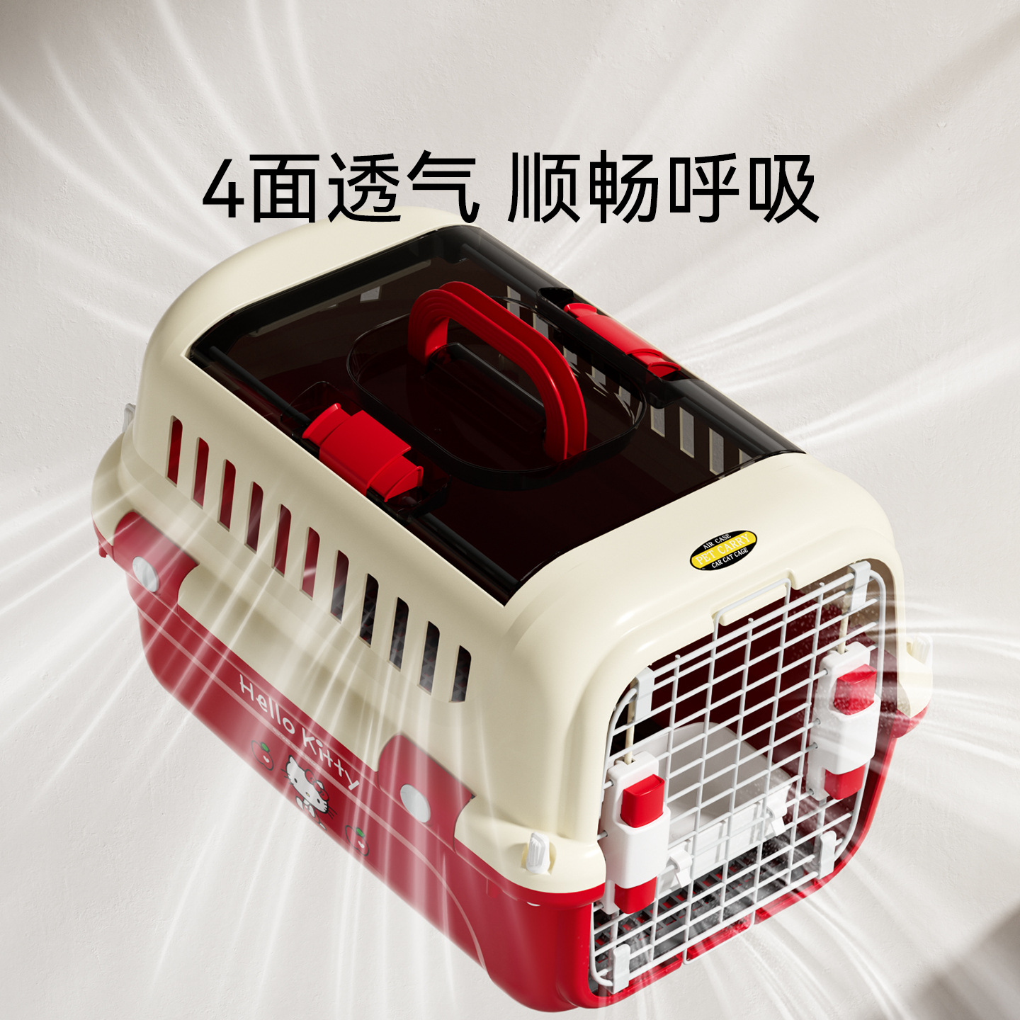 Nuevo cuatro estaciones Kitty Air Box Perro gato fuera del coche nido perro pequeño y mediano bolsa de envío