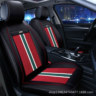 Seat cushion, seat cover — Baojun 560 Seat Cover Breathable