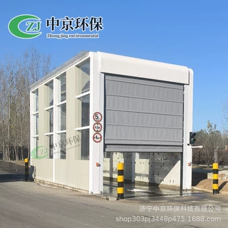 封闭式洗车机 厂区汽车冲洗装置 商砼站感应式龙门洗车机
