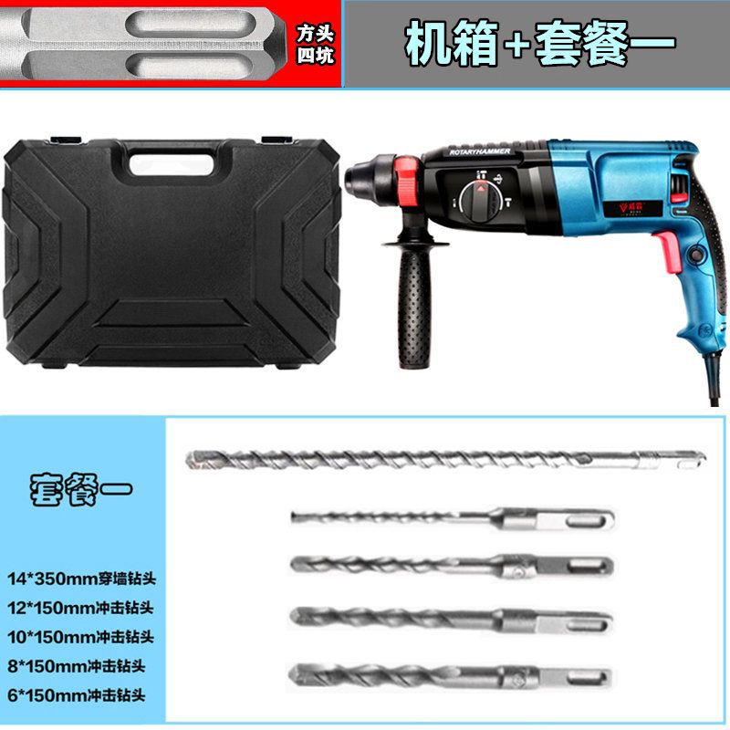 El modelo 30 multifuncional de cabeza cuadrada tiene una buena fuerza de rotación positiva y negativa ~ ¡ Gabinete + paquete uno