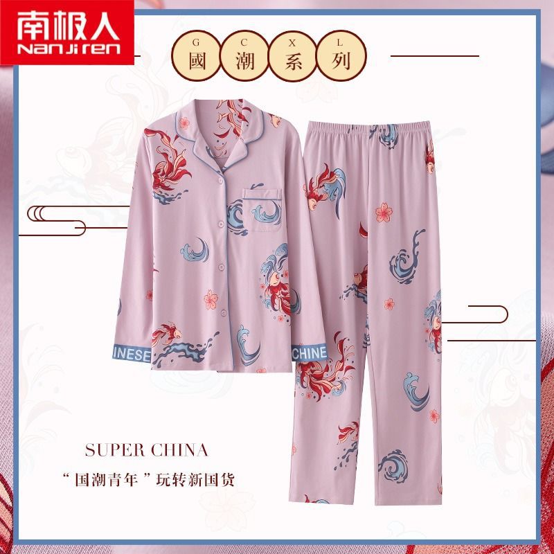 Estilo de moda nacional pijamas mujer primavera y otoño verano 100% algodón manga larga suelta estilo ropa de abrigo homewear traje